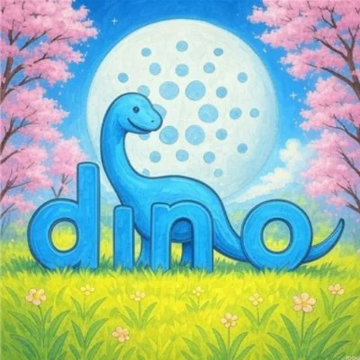 DINO public profile image